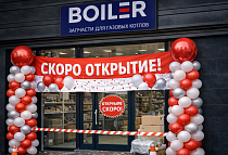Кунгурцева 45 к 1